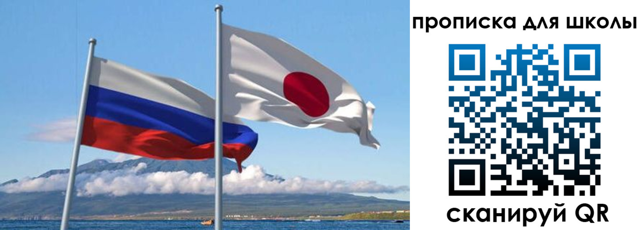 временная регистрация в квартире в Новом Осколе